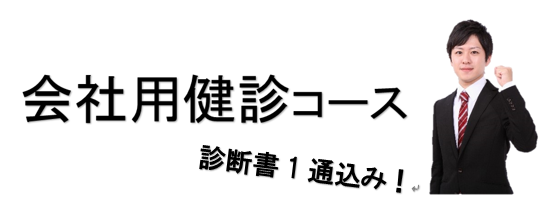 無12題